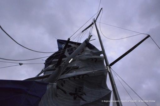 Vendée Globe 2016