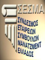 SESMA